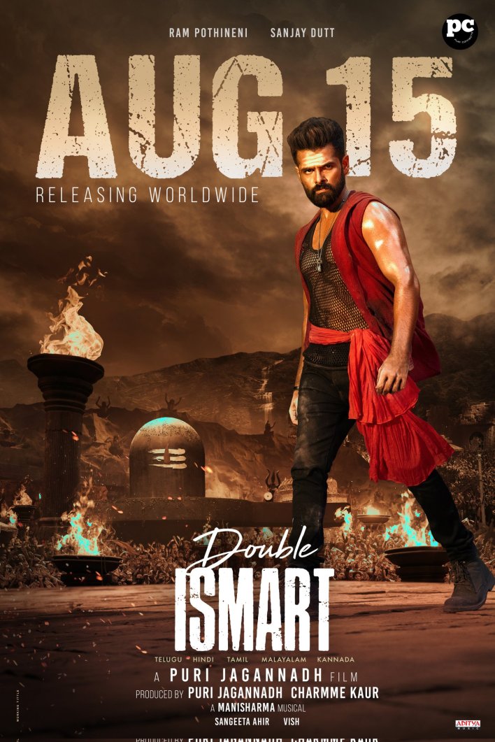 Double Ismart (2024) - Bollywood Movie